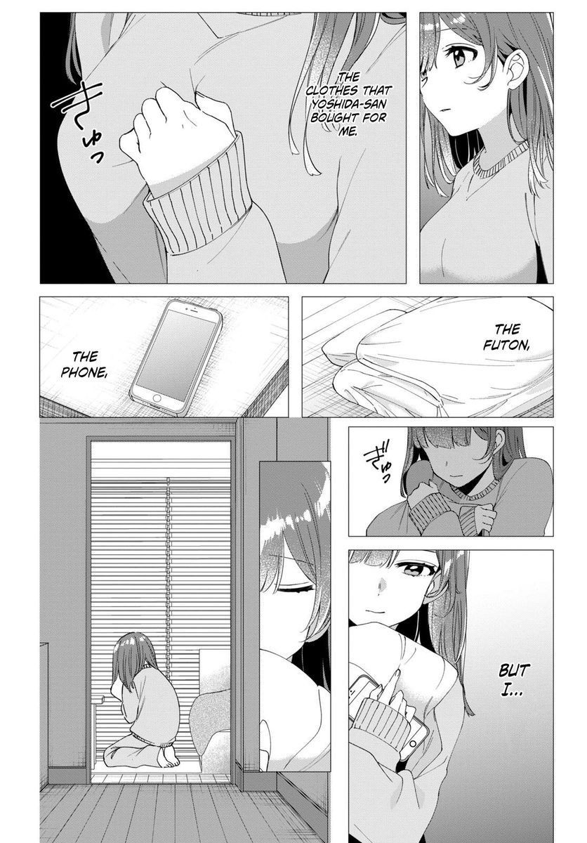 I Shaved. Then I Brought a High School Girl Home, Chapter 6 image 02